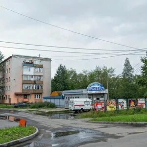 Ул первомайская г северодвинск