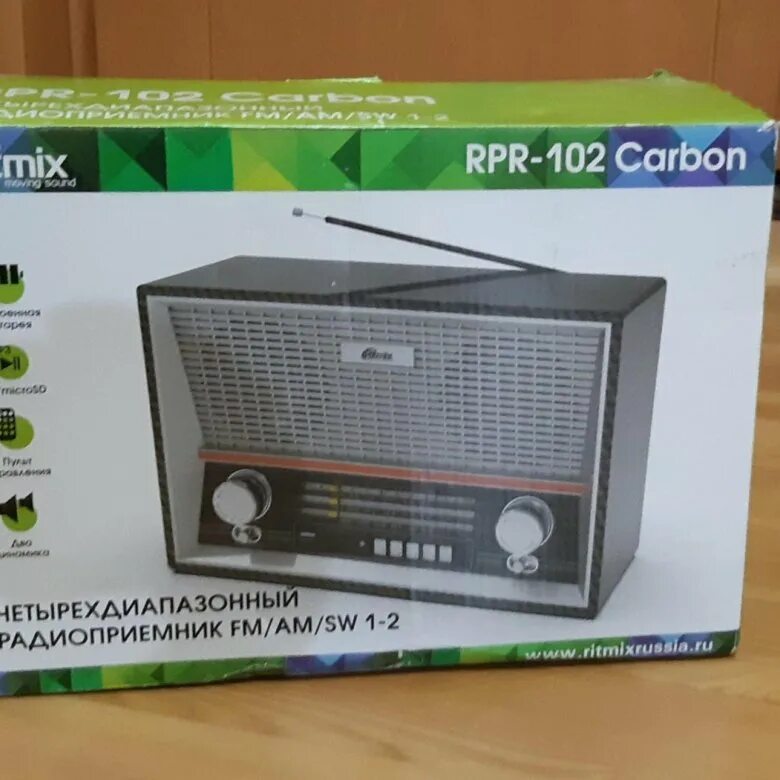 радиоприемник ritmix rpr-101 black. радиоприемник ritmix rpr-101. приёмник ритмикс ретро. радиоприемник ritmix rpr-101 black. радиоприемник ritmix rpr-102.