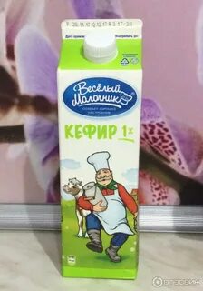 Кефир мак