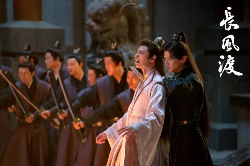 дорама ветер поможет