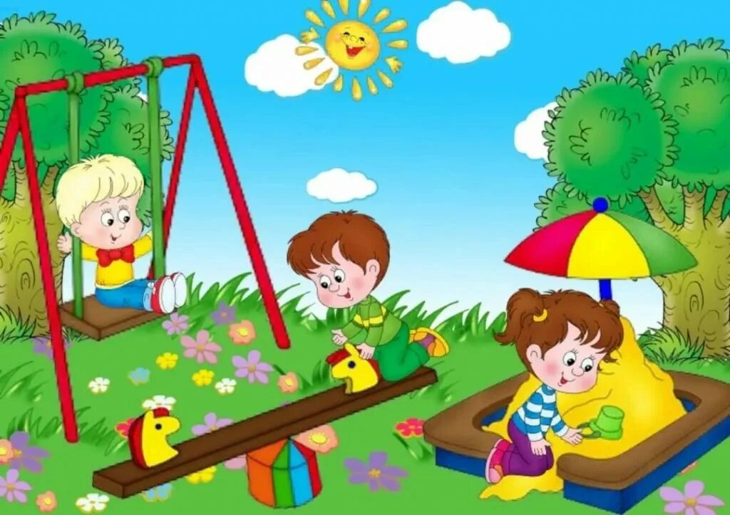 Картинка про детей в детском саду