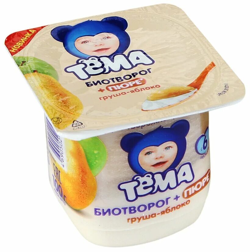 биотворог тёма классический 100г. агуша творожок детский классический 100 г. фрутоняня биотворог классический. биотворог фрутоняня 5% 100 г. биотворог фрутоняня 5% 100 г.