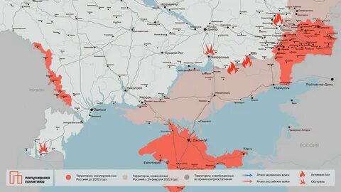 Работина на карте украины
