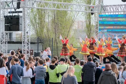 Кировск праздник