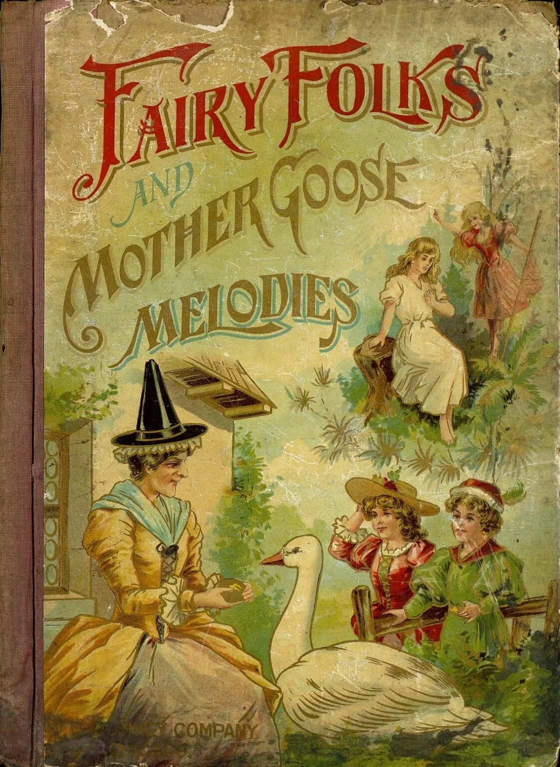 Истории тетушек. Винтажные обложки книг. Обложка для книги.
