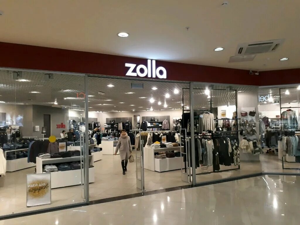 Zolla просп михаила нагибина 17 фото Zolla просп михаила нагибина 17 фото