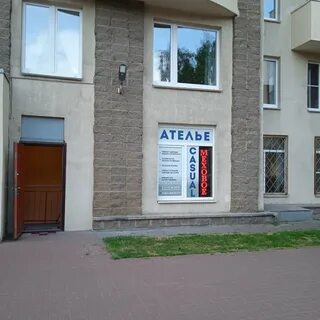Ланское шоссе 14 к 1