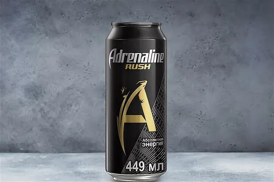 5. Адреналин раш 0. Адреналин раш 0. Энергетический напиток адреналин раш. 5.