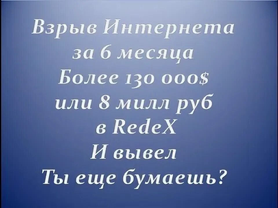 Mill hill mh14-8202 капучино. Милл руб. Милл руб. Канкрина — 1839. Милл руб.