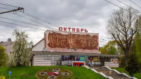 Могилев 23