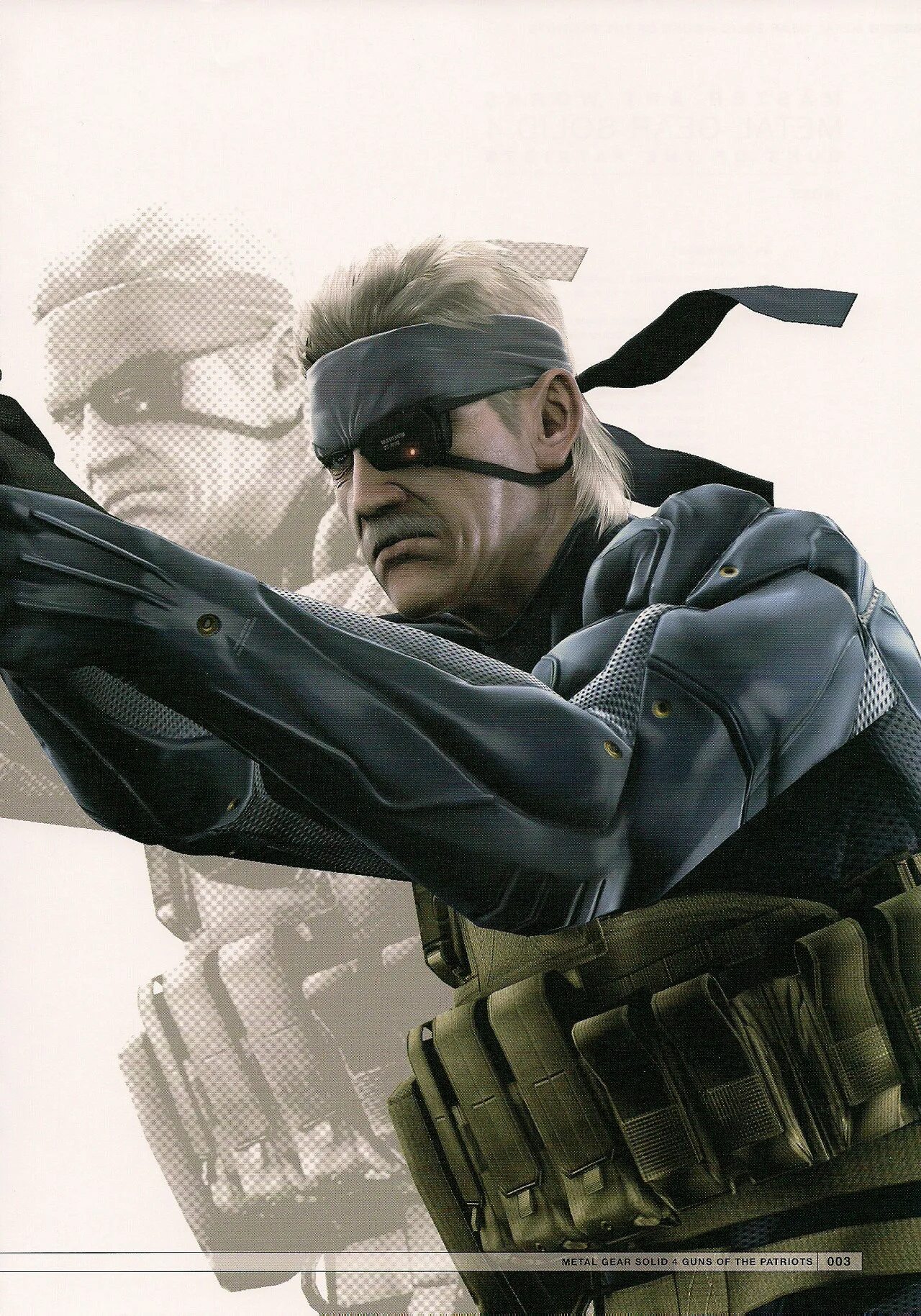 Metal Gear 4. Солид Снейк 4. MGS 4 Guns of Patriots. Metal Gear Solid 4: Guns of the Patriots.
