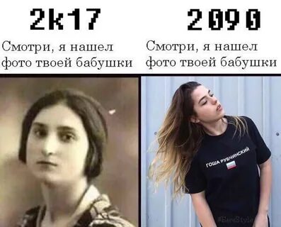 По фотографии можно найти эту фотографию