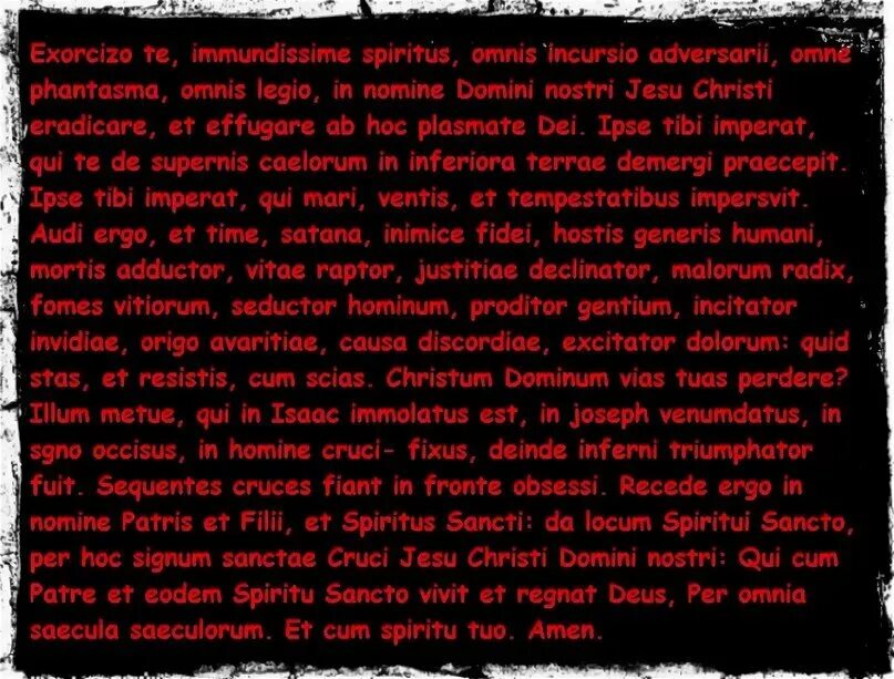Молитвы обращающие демонов. Заклинание вызова дьявола. Призыв дьявола заклинание на латыни. Призыв сатаны на латыни текст. Дьявольский текст на латыни.
