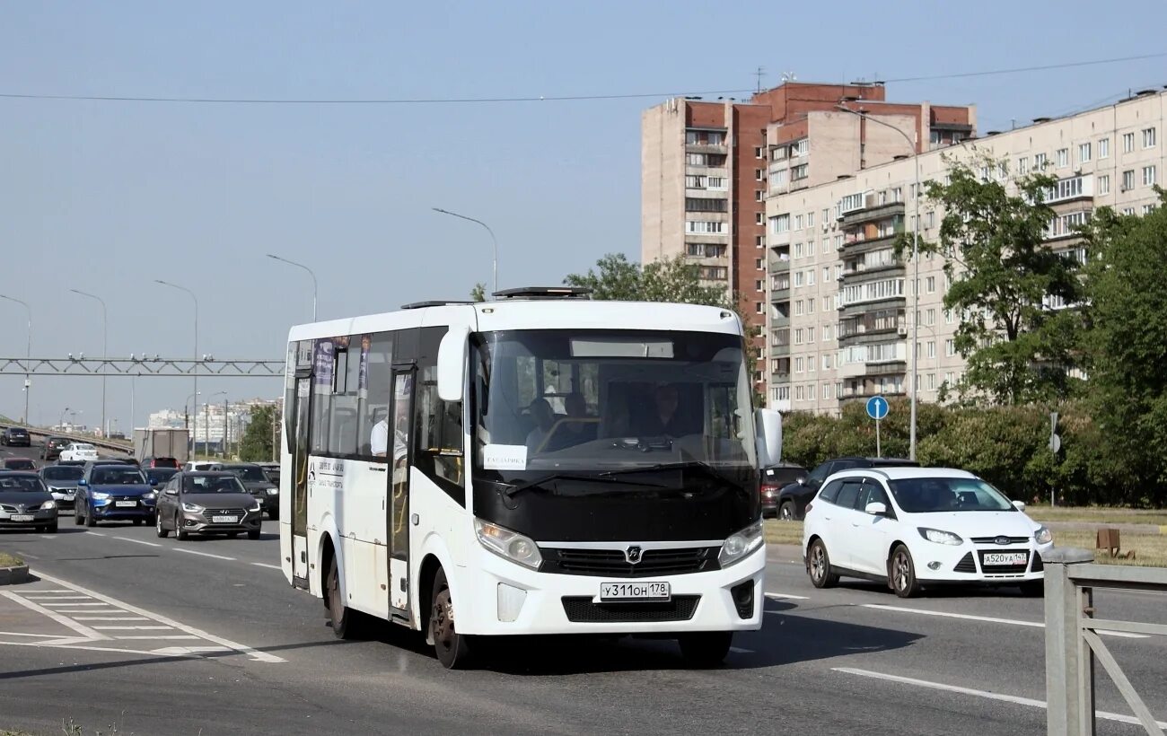 Автобус паз 320405. ПАЗ 320405. ПАЗ 320405-04. ПАЗ вектор Некст. ПАЗ 320405 водитель.