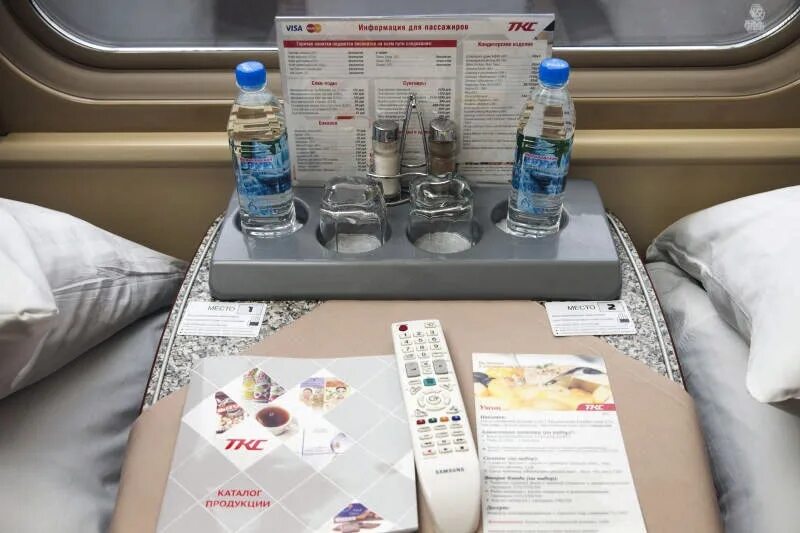 Поезд номер 15 волгоград москва. Фирменный поезд волгоград 001ж/002ж волгоград. Поезд номер 15 волгоград москва. Св москва волгоград 1. Поезд номер 15 волгоград москва.