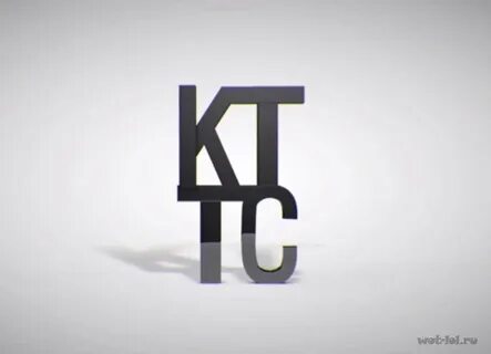Кттс