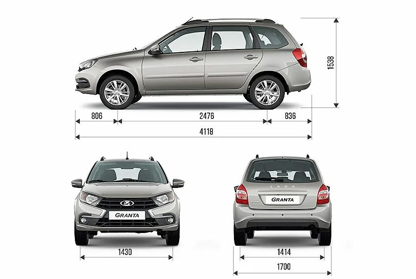 Габариты лады гранты. Лада Гранта 2 универсал габариты. Габариты Лада Гранта универсал. Ширина Лада Калина 2 универсал. Габариты Лада Гранта универсал 2021.
