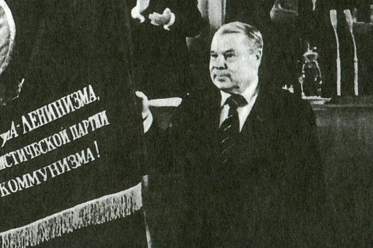 Брежнев генеральный секретарь цк кпсс. Первые секретари коммунистической партии. Первые секретари коммунистической партии. Цк компартии украины. Первый секретарь обкома кпсс.