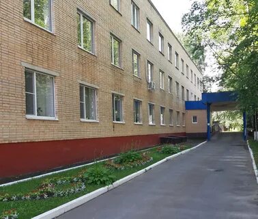 Ортопедический гагарина