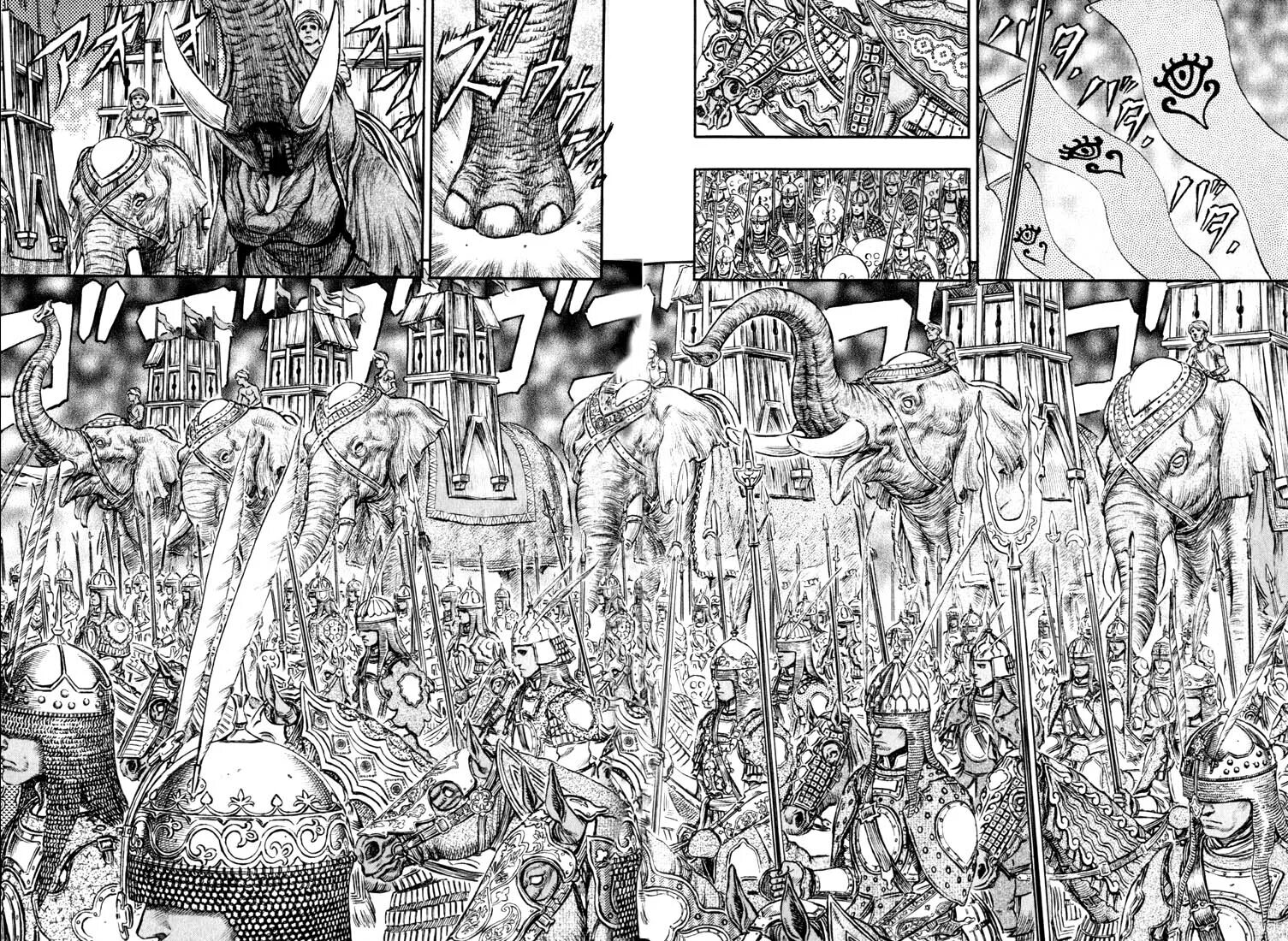 Миура Кэнтаро "Берсерк. Том 1". Berserk Kentaro Miura Манга. Кэнтаро Миура комната. Берсерк Гигантомахия.