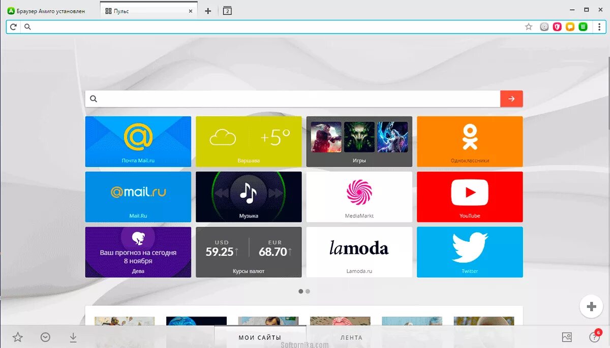 Without browser