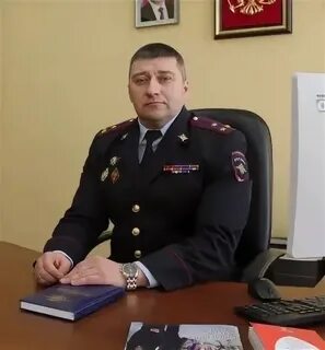 Должность начальник полиции