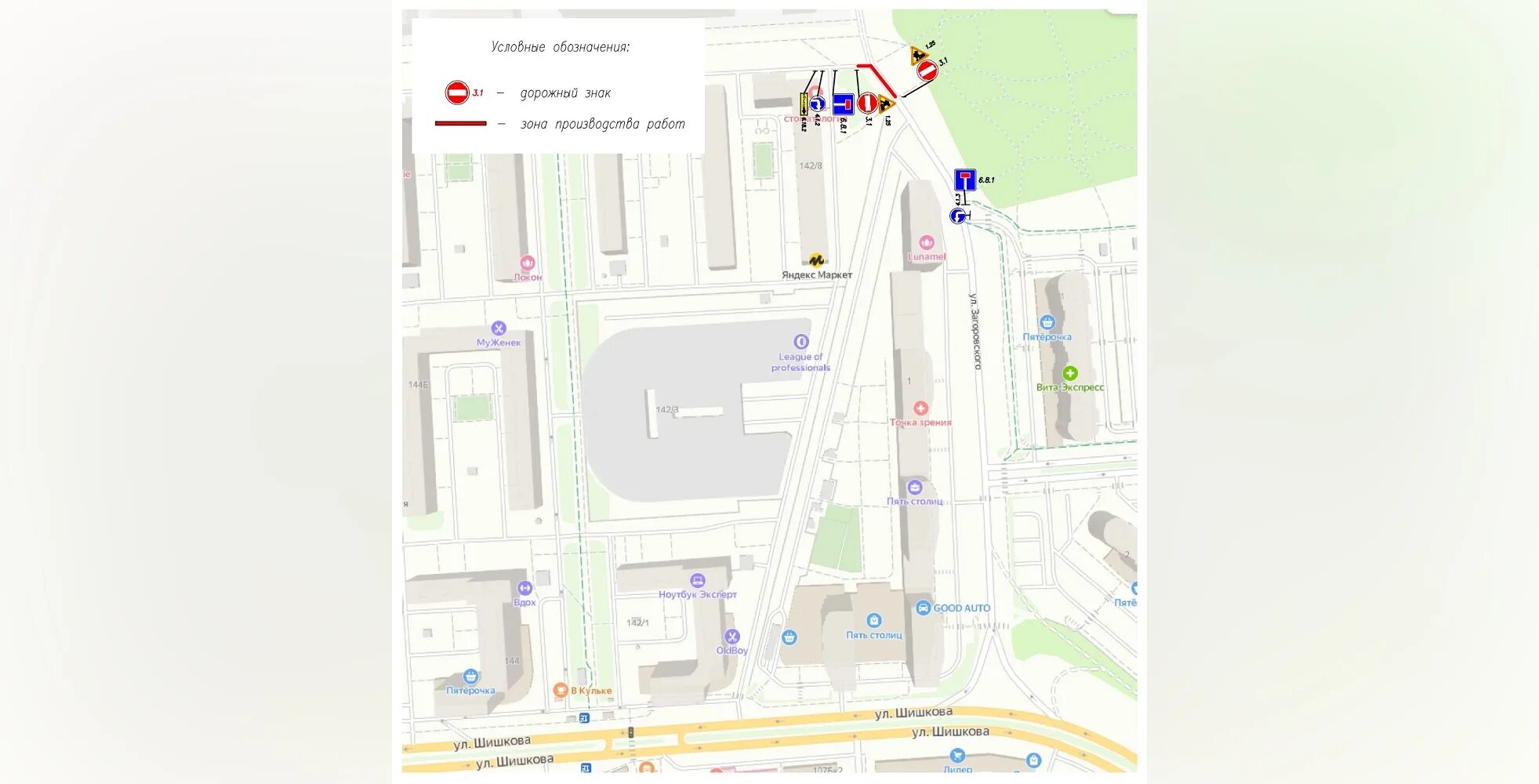Остужевское кольцо карта. Московский проспект 53 воронеж. Чернавский мост воронеж на карте. Улица 9 января воронеж на карте. Улица 9 января (воронеж).