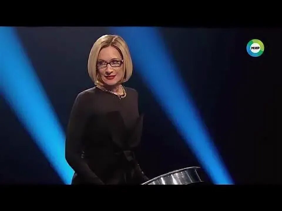 Слабое звено выпуск 124. Слабое звено 22 02 2023. Самое слабое звено последний выпуск 2022. Слабое звено 2022. Ресторатор слабое звено.