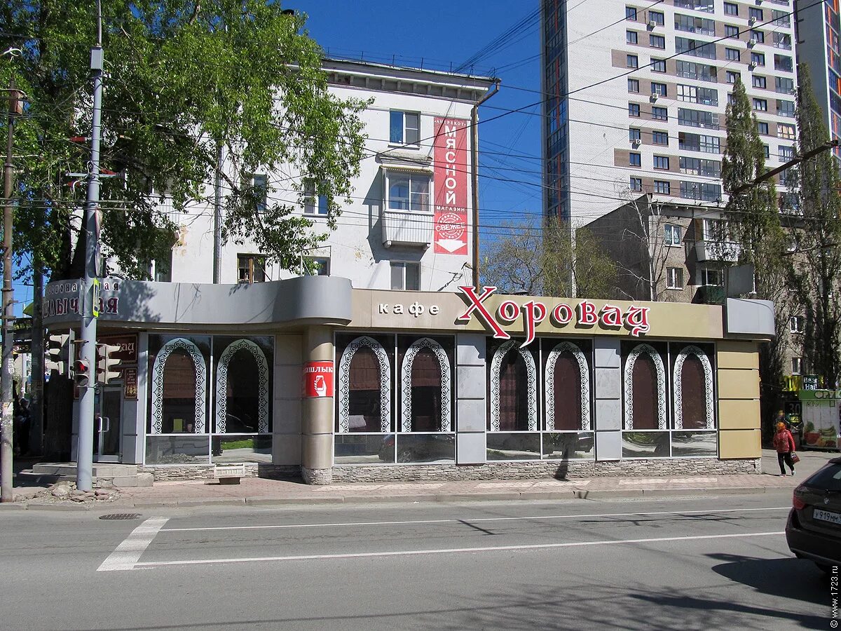 хоровац ул куйбышева 10 отзывы. куйбышева 10 тамбов. хоровац ул куйбышева 10 отзывы. хоровац челябинск блюхера 40. иркутск улица седова 67.