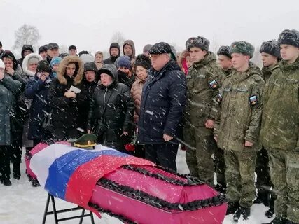 Пенсия погибшим добровольцам