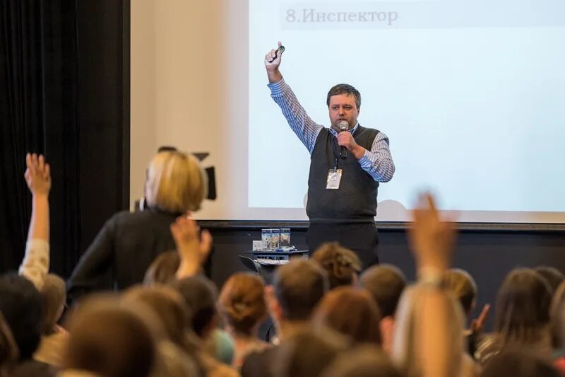 арсен рябуха тренинг. ведущий тренинг. ўзбекистонда бизнес тренер. недякин юрий сергеевич. тренинг личностного роста ведущий.