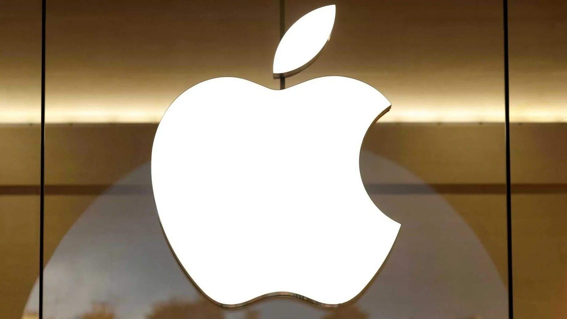 Эппл. Яблоко айфон. Фирма Apple. Корпорация Apple. Apple company