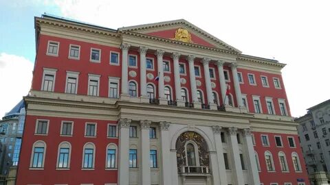 Мэрия контакты