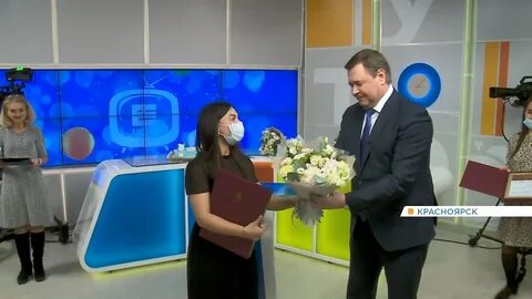 Канал региона