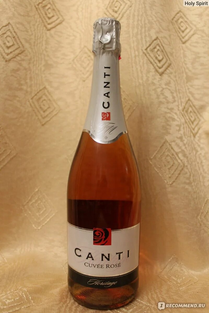 Canti Cuvee Rose сладкое. Вино игристое Канти Кюве Розе. Канти Асти розовое. Игристое вино Канти розовое. Cuvee dolce цена