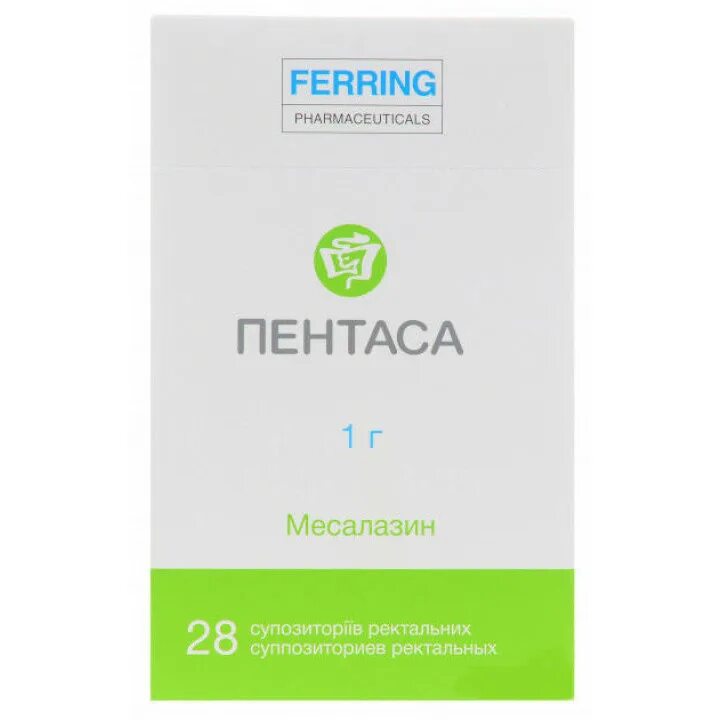 Пентаса супп рект 1г №28. Пентаса свечи 1000 мг. Пентаса суппозитории 1г. Месалазин Пентаса.