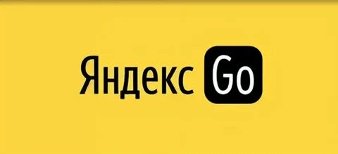 Такси го приложение