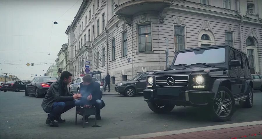 Бандиты на гелике