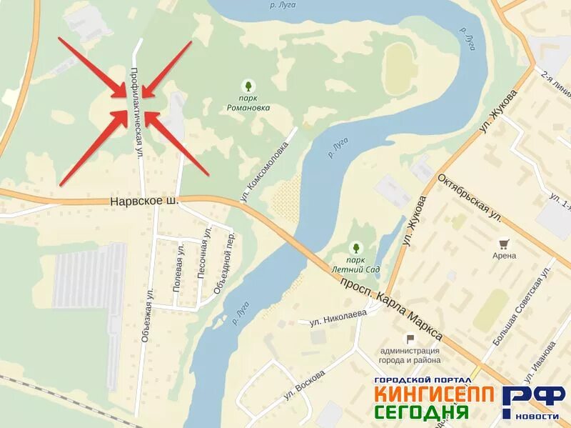 Где город кингисепп. Карта Кингисеппа с улицами. Парк Романовка Кингисепп. Кингисепп на карте.