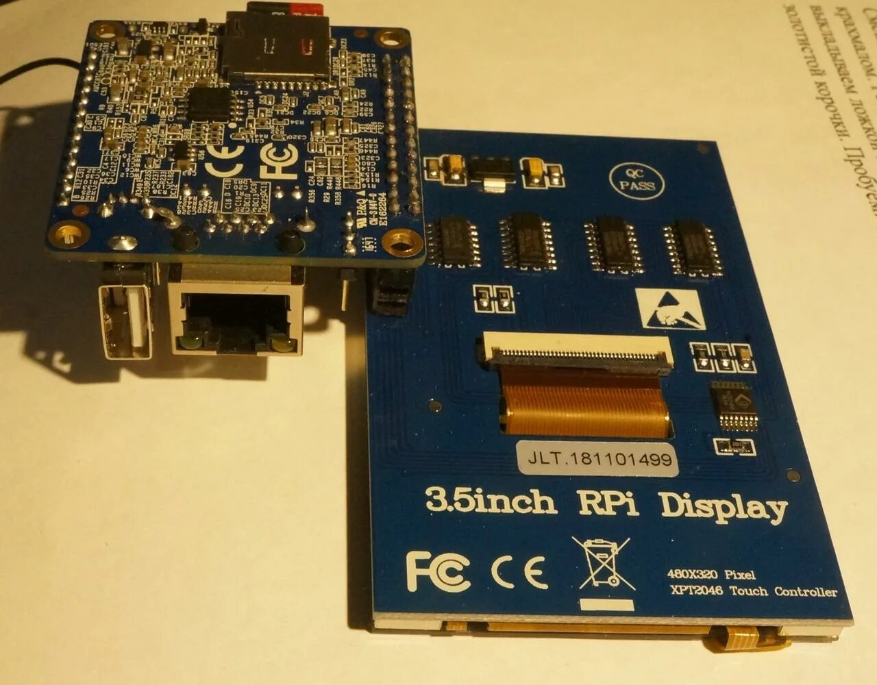 Orange Pi Zero 2w. Orange Pi Zero 3. Orange Pi Zero display. Orange Pi Zero 2 Pins.