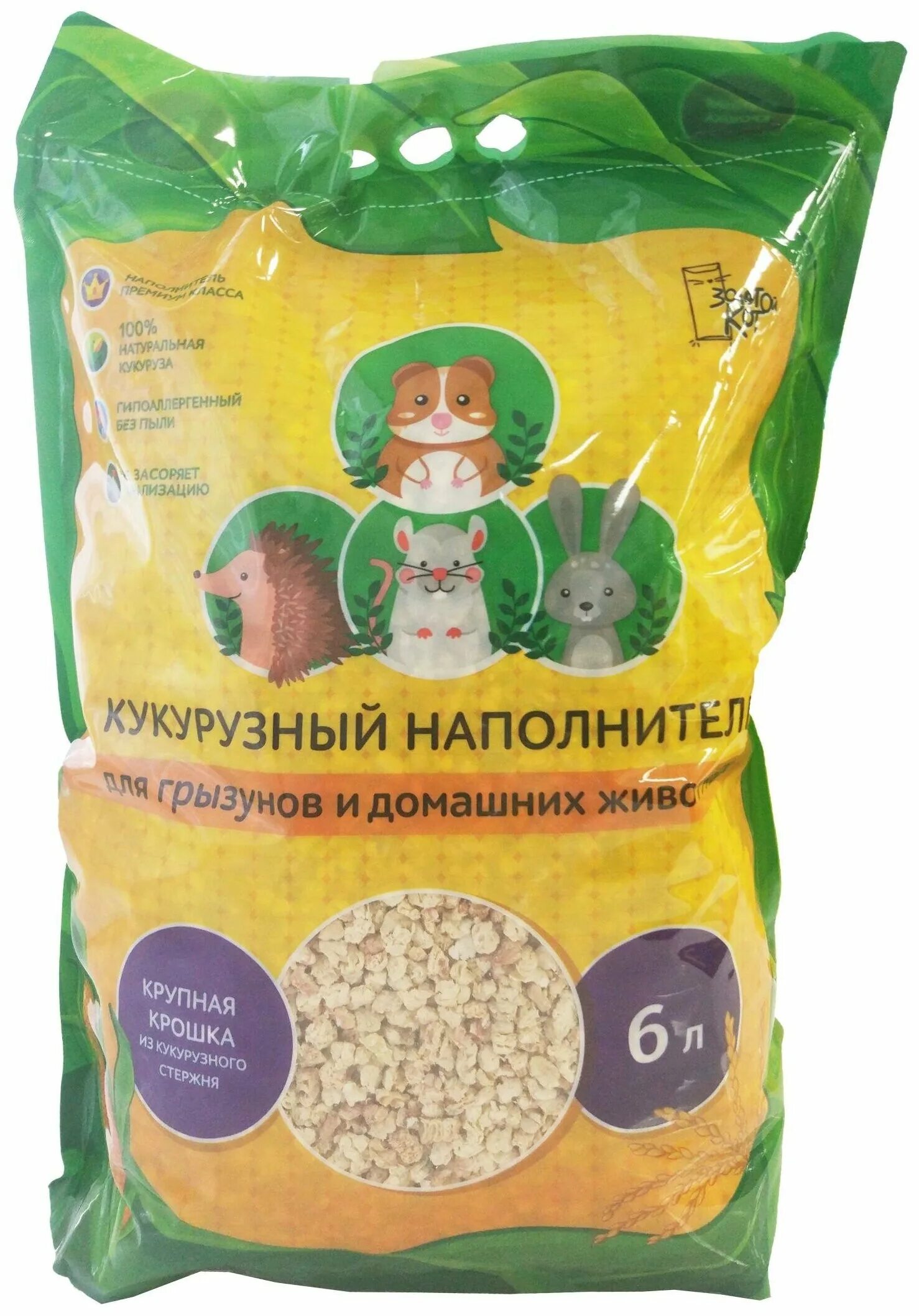 Золотой кот наполнитель кукурузный 4л. Наполнитель кукурузный эколайн "золотой кот", 3л. Золотой кот кукурузный наполнитель 6 л. Кукурузный наполнитель золотой кот. Наполнитель кукурузный эколайн "золотой кот", 6л.