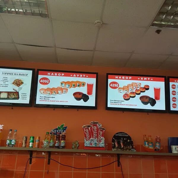 Mr суши спб. Mr sushi на звездной. Mr sushi спб. Mr sushi балкания нова. Атмосфера на комендантском мистер суши.