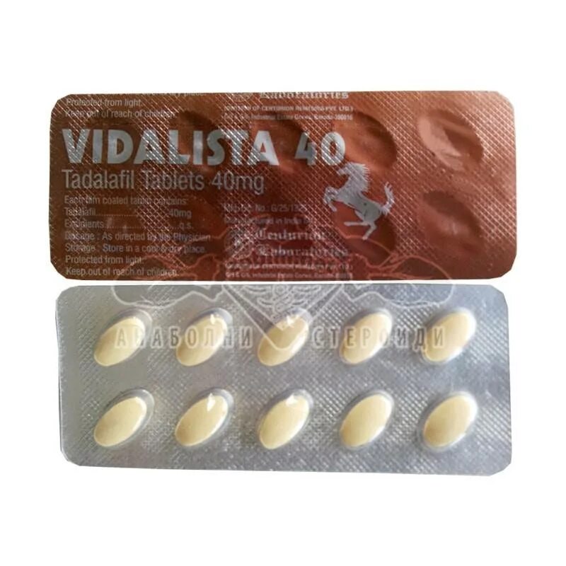 Купить видалиста 40. Сиалис 40мг дженерик Tadarise-40. Vidalista 5. Tadarise 40 MG (сиалис 40 мг). Дженерик сиалис софт 40 мг.