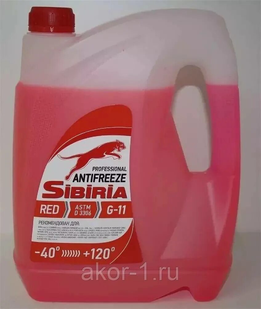 Антифриз для автомобиля красный. Sibiria Antifreeze g11 красный. Sibiria Antifreeze -40 красный 5кг. Sibiria Antifreeze g12+ 5кг. Антифриз Sibiria -40 g11.