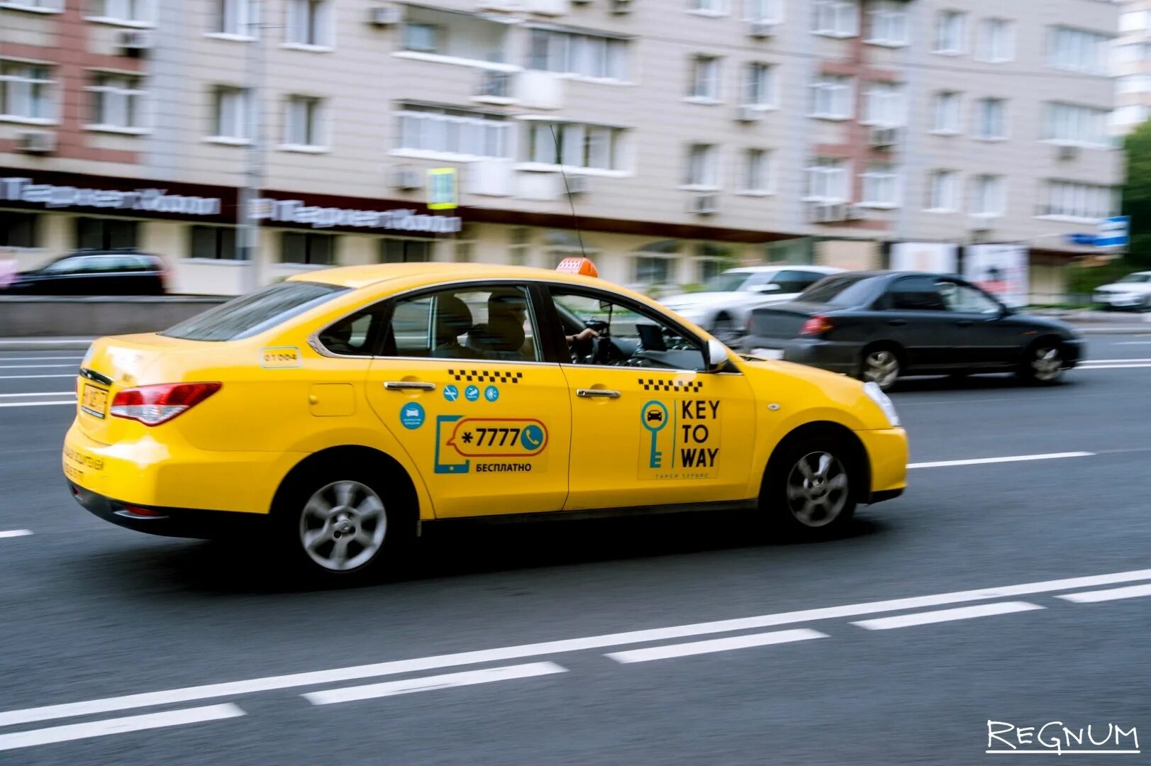 Такси 80 рублей. Такси. Машина "такси". Такси Москва. Фирмы такси.