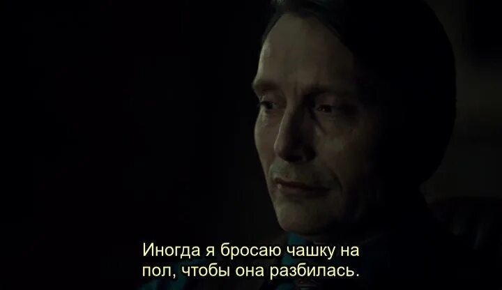 Лектор цитаты