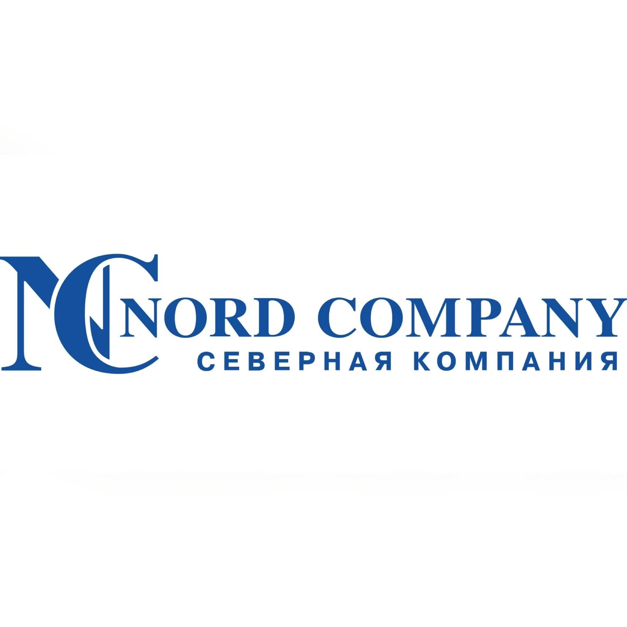 Северная компания. Nord Company. ООО Норд Компани. Северная компания Санкт-Петербург.
