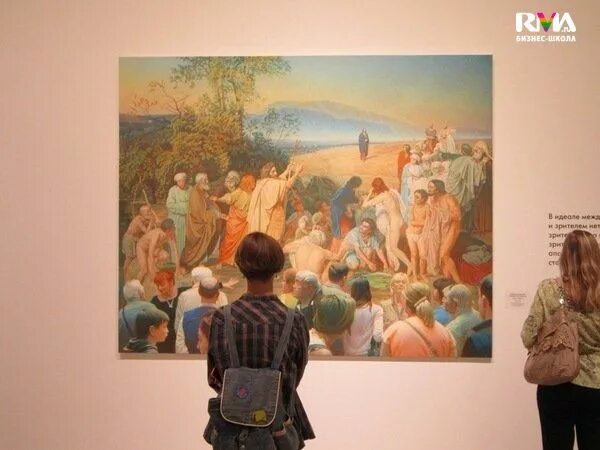 Люди на выставке современного искусства. Живопись дэвид маккормик. Место зрителя в картине. Место зрителя в картине. Harry mccormick художник.