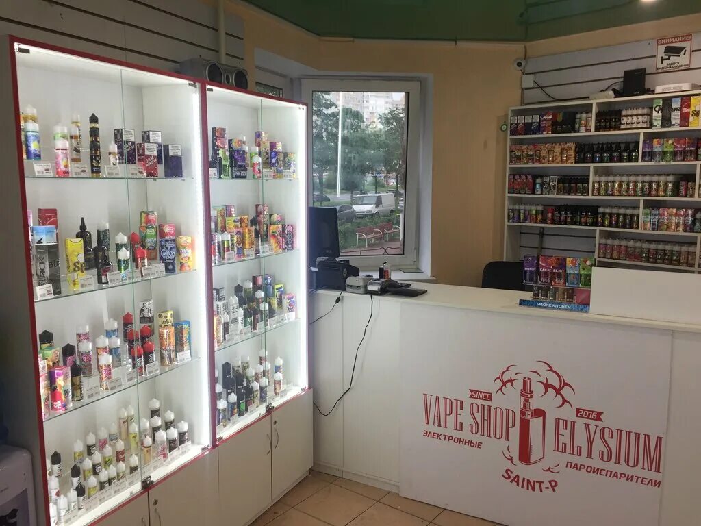 вейп шоп ленинск
