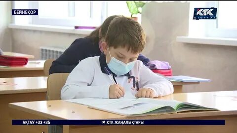 Ктк прямой